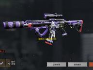 《星落》白鸢技能介绍