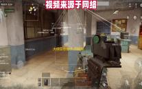 大侠立志传dlc四结局已全部达成（天下霸主达成条件）