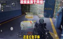 解压球球狂欢  300.1.2